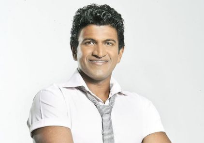 Shiva Rajkumar